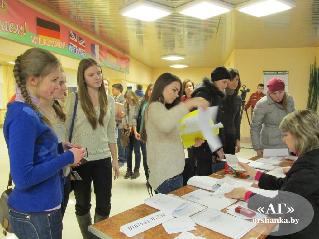 Иностранный как родной: в Орше прошел республиканский конкурс  исследовательских работ — Новости Орши