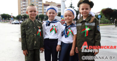 В Орше празднуют День Независимости Республики Беларусь | фото