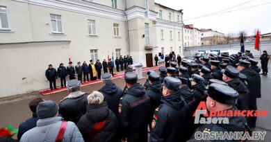 Бабиничский отдел милиции и Оршанский ОВДТ теперь находятся на ул. Ленина в Орше