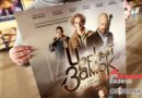 Сегодня в Орше состоится премьера фильма «Черный замок» по мотивам романа Владимира Короткевича