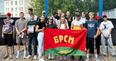 На Оршанщине завершилась неделя молодежи и студенчества