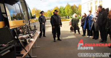 Оршанский межрайонный отдел Следственного комитета провел профориентационное мероприятие