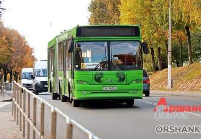 В Орше изменится расписание пригородных и междугородных маршрутов